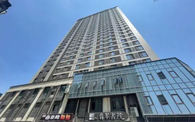 ZiBo zijiage hotel