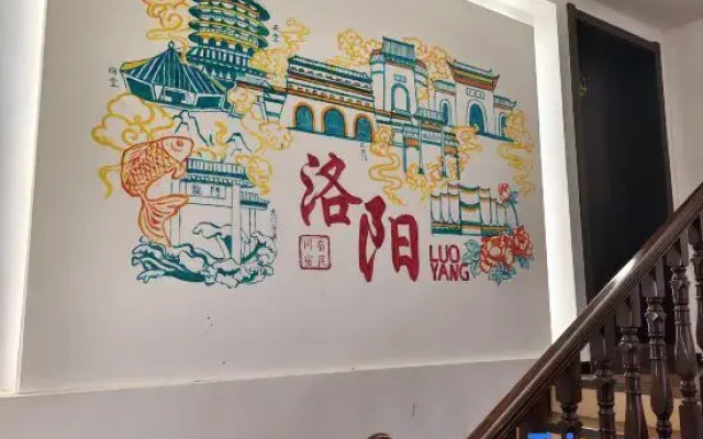 There is a homestay (Luoyi Ancient City)