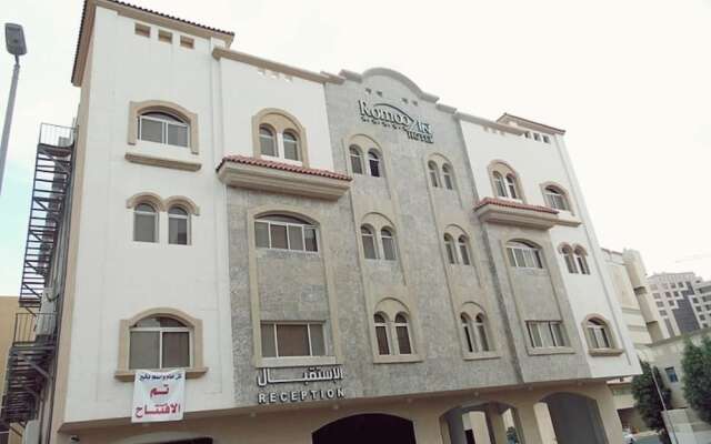 Romooz Inn Hotel Suites