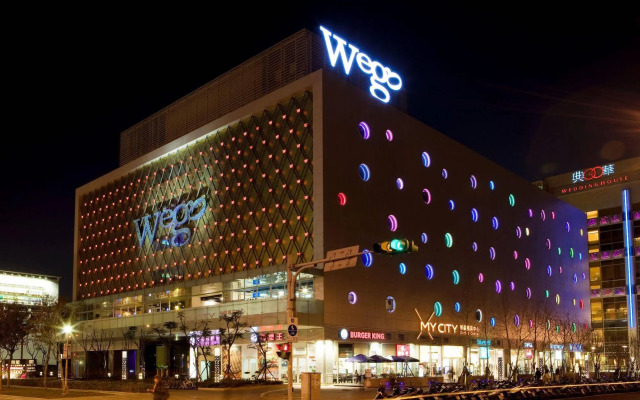 Wego Boutique Hotel - Dazhi
