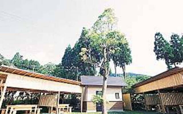 Yufuin Ryokan Yusuraume