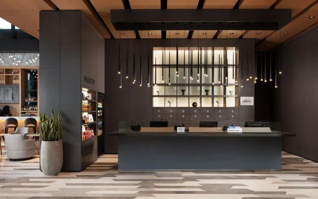 Four Points by Sheraton Istanbul Kagithane