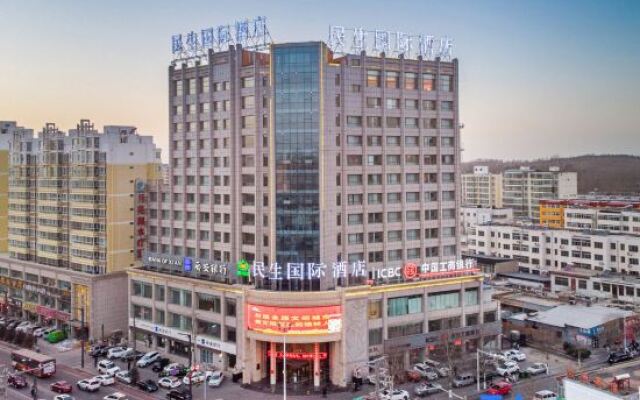 Minsheng International Hotel