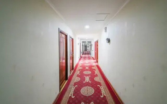 Xintai Express Hotel
