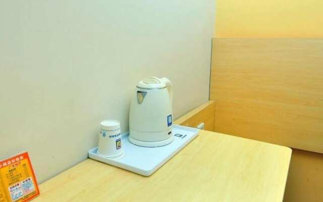 Life Yajo Hotel Tuan Yi Da Square