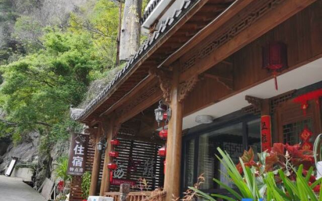 Yandang Mountain Yunqi Small Building