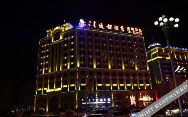Yidu Hotel Xilinhot