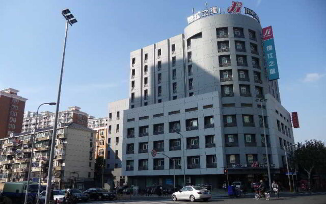 Jinjiang Inn Shanghai Gonghexin Road