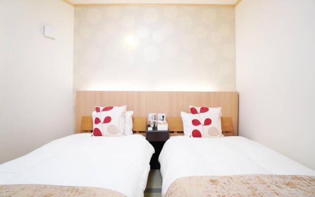 Guest House Yuu