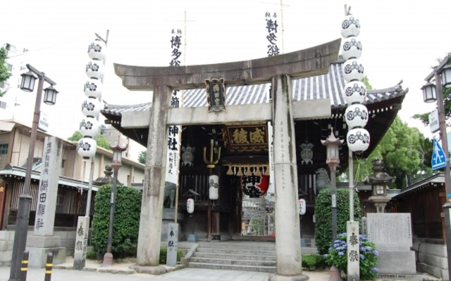 Hotel Torifito Hakata Gion