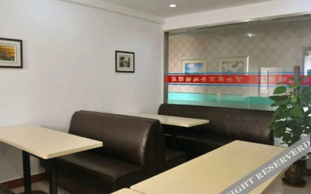 Yijia Business Chain Hotel