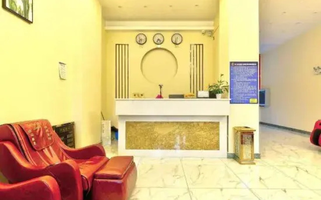 Eryuan Shuicheng Zhilian Hot Spring Theme Hotel
