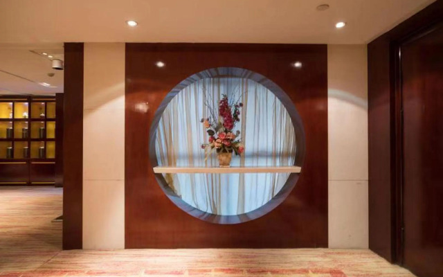 West International Trade Hotel Beijing