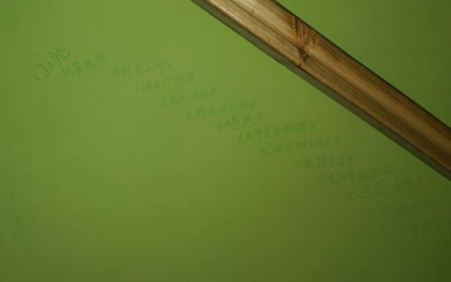Memory Hostel Guilin