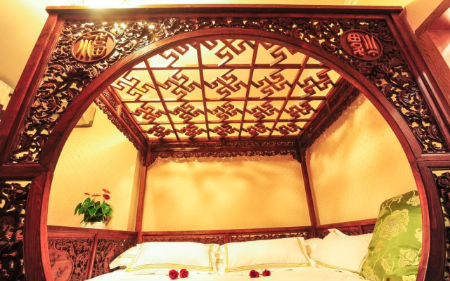 Beijing Rong Courtyard Boutique Hotel