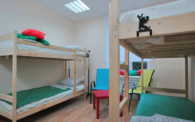 Stolichniy Express Hostel