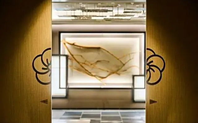 The Royal Park Hotel Kyoto Umekoji
