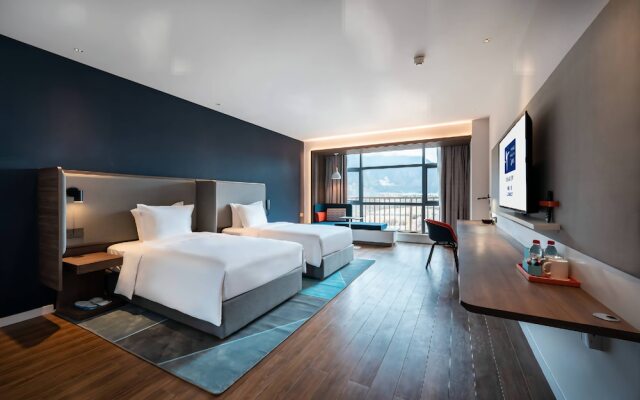 Holiday Inn Express Linzhi Airport by IHG