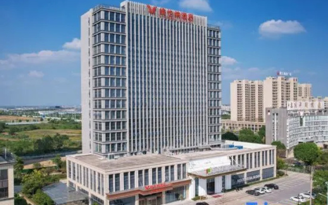 Vienna Hotel (Rongjian Building, He County, Ma on Shan)