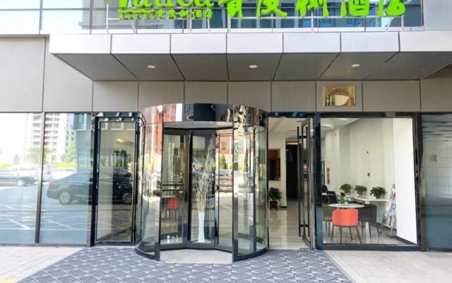 Vatica Hotel Shuozhou Economic Development Zone Huiyuan SOHO