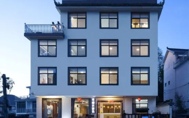 Jixi Fengyuan Farm stay – Exterior – Xuancheng