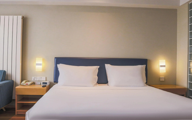 Holiday Inn Express Zhangjiakou Park View