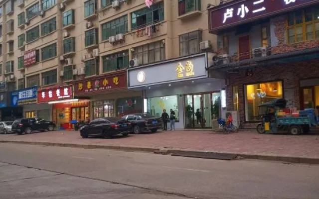 Sunshine Chain Hotel