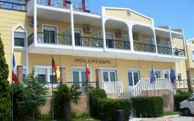 Hotel Alexandros