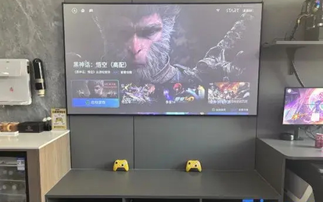 Yiyun Esports Hotel (Zhongjun Ideal City Branch)