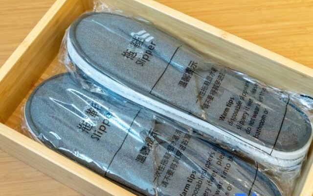 Yi Zhi Hotel, Taikoo Li, Zhujiang New Town, Guangzhou