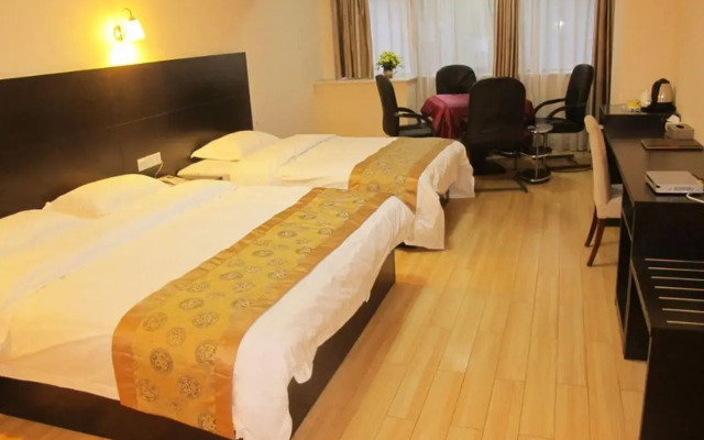 Chengdu Huijun Hotel