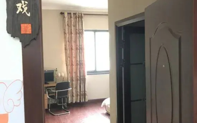 Tiantai Happiness Inn