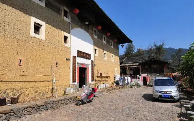 Fuxinglou Guesthouse