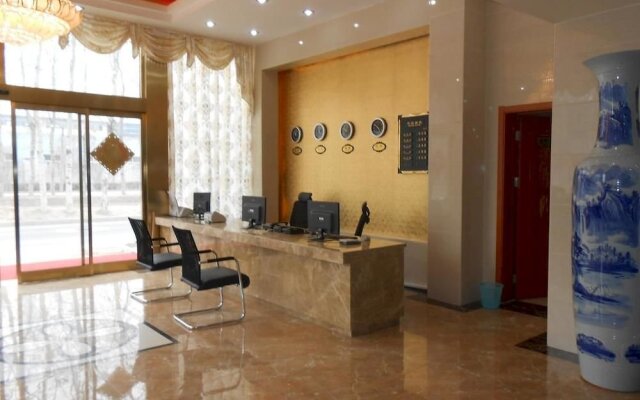 Jinkangfu Business Hotel