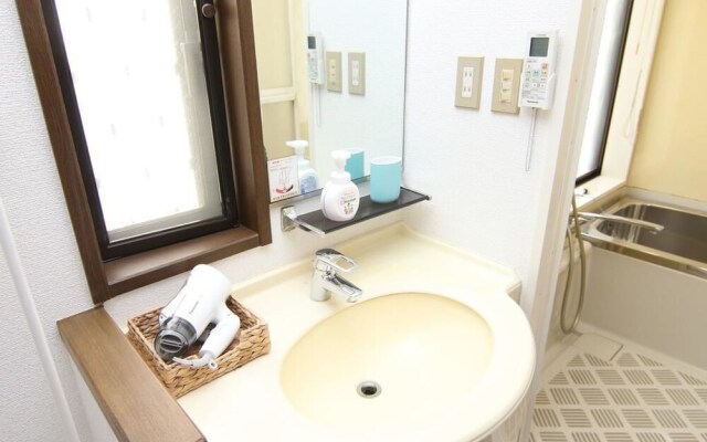Guest House Kitahorie (204-1)