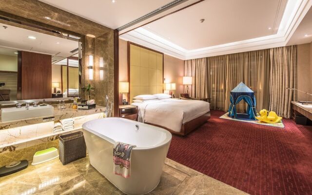 Jixian Marriott Hotel