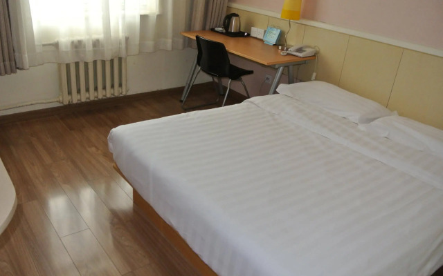 Beijing Sicily Hotel