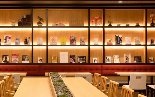 Comfort Hotel ERA Kyoto Toji