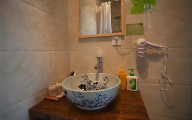 YiHai ZhuYuan Boutique Inn