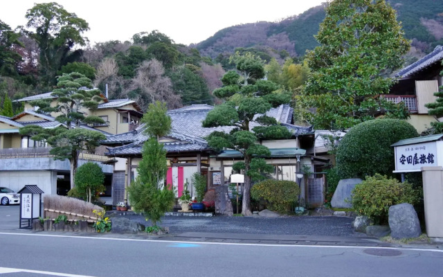 Suihouen