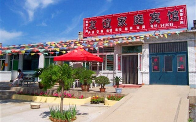 Huludao Xingcheng Friendship Family Inn