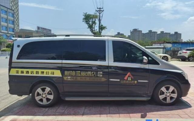 The Fili Hotel, God of Wealth