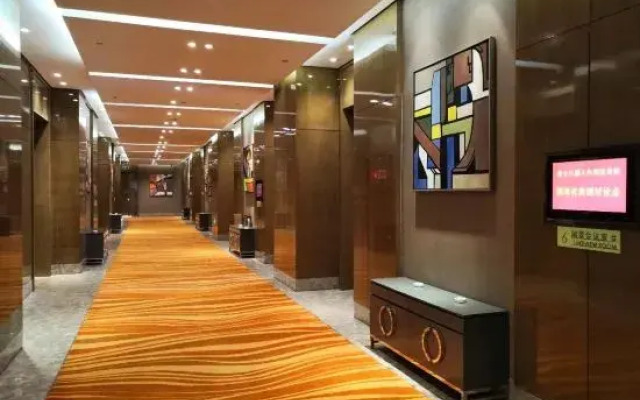 Jiulong International Hotel