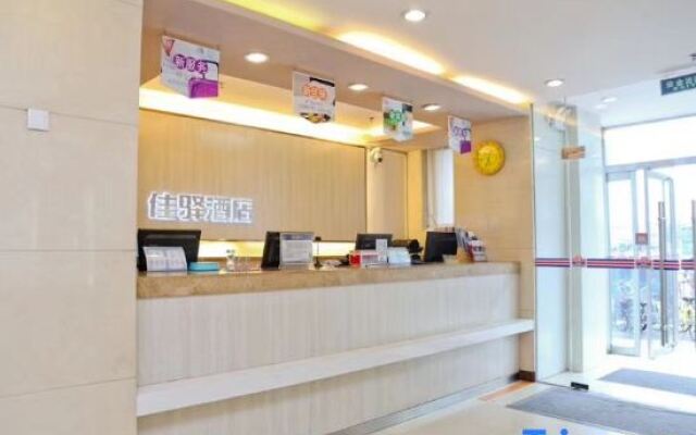 Grace Inn Hotel (Jinan Railway Station Square)