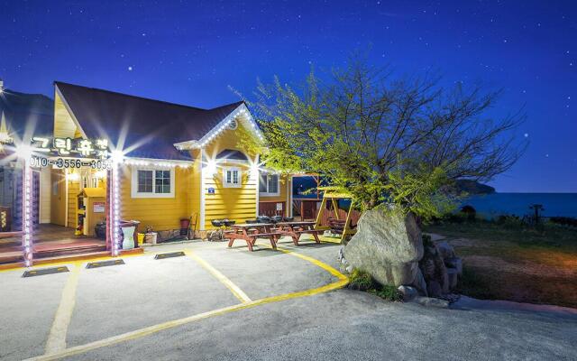 Geojae Green Hue Pension