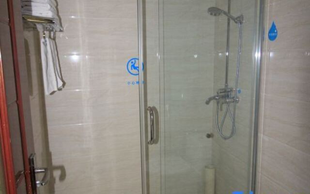 Zhaoyuan Wenfeng Hotel