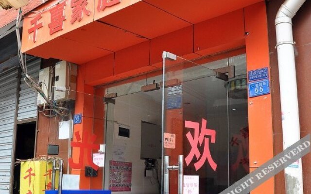 Qianxi Guest House