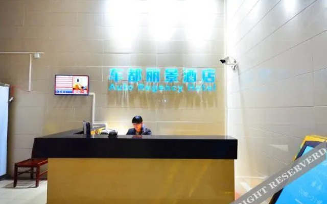 Haotianlai Chain Hotel (Wuhan Sports Center)
