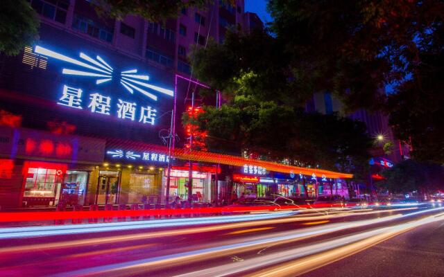 Starway Hotel Lanzhou Railway Station