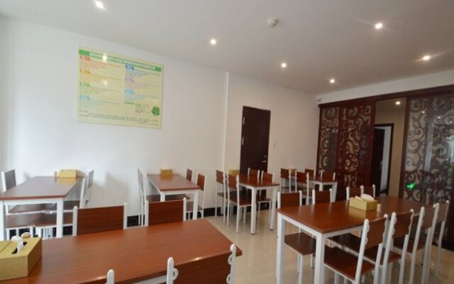 GreenTree Inn Nanjing XianLin Road JinMaRoad Subway Station Shell Hotel